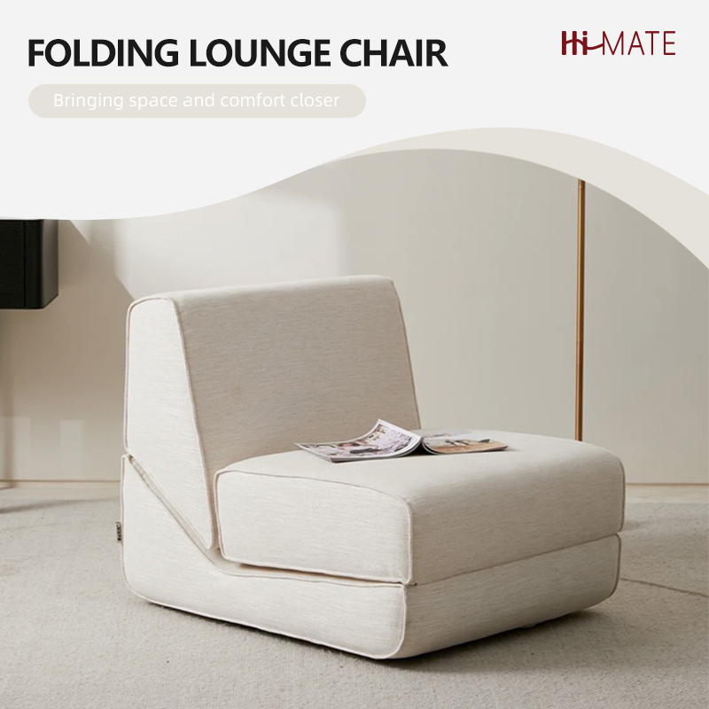 Folding lounge chair