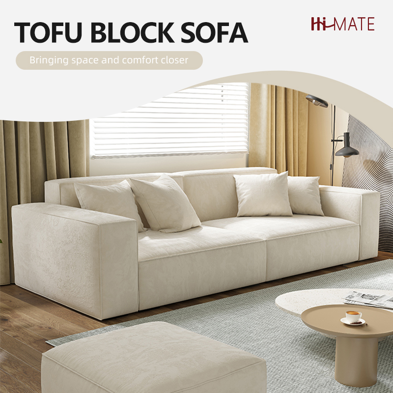 Tofu block sofa