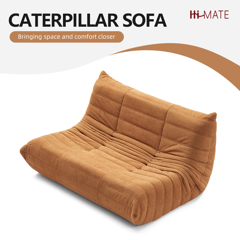  caterpillar sofa