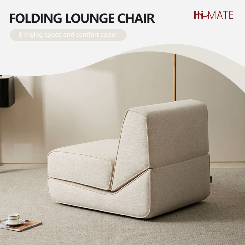  Folding lounge chair