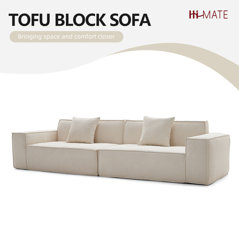  Tofu block sofa