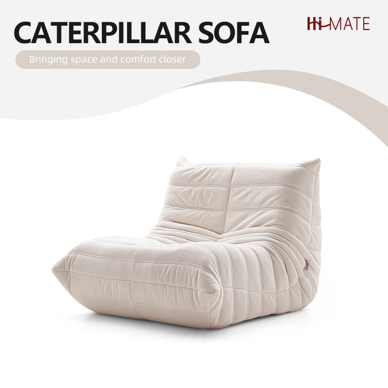  caterpillar sofa