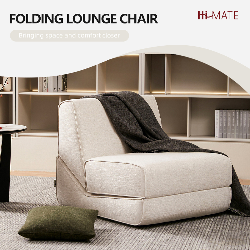  Folding lounge chair