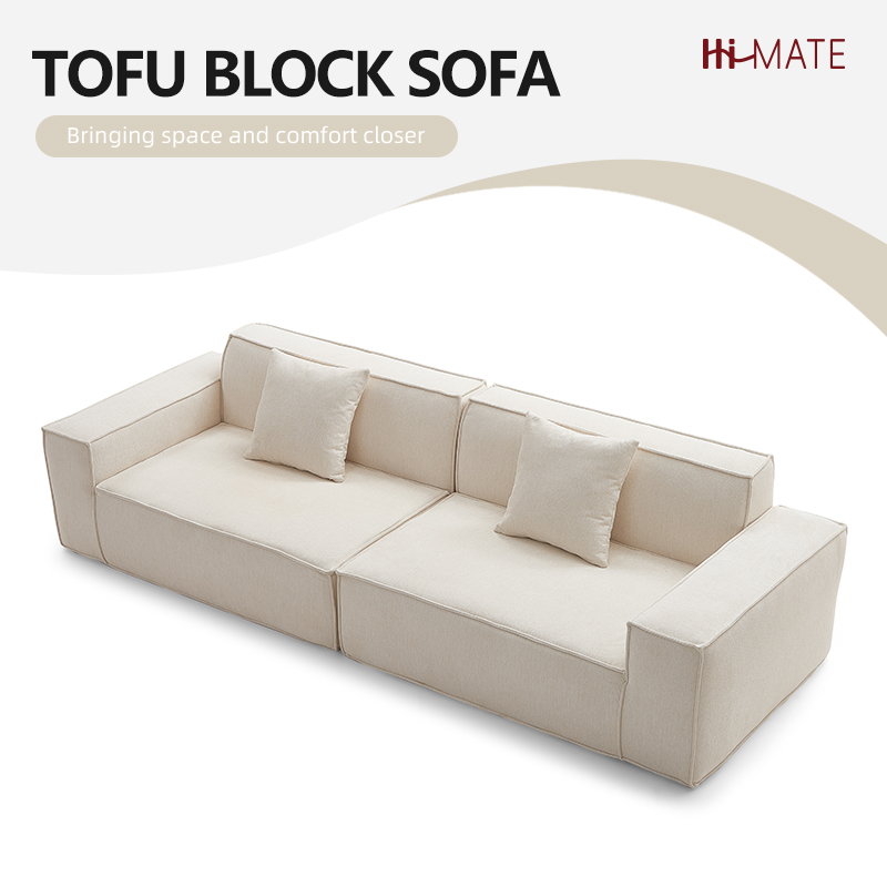  Tofu block sofa