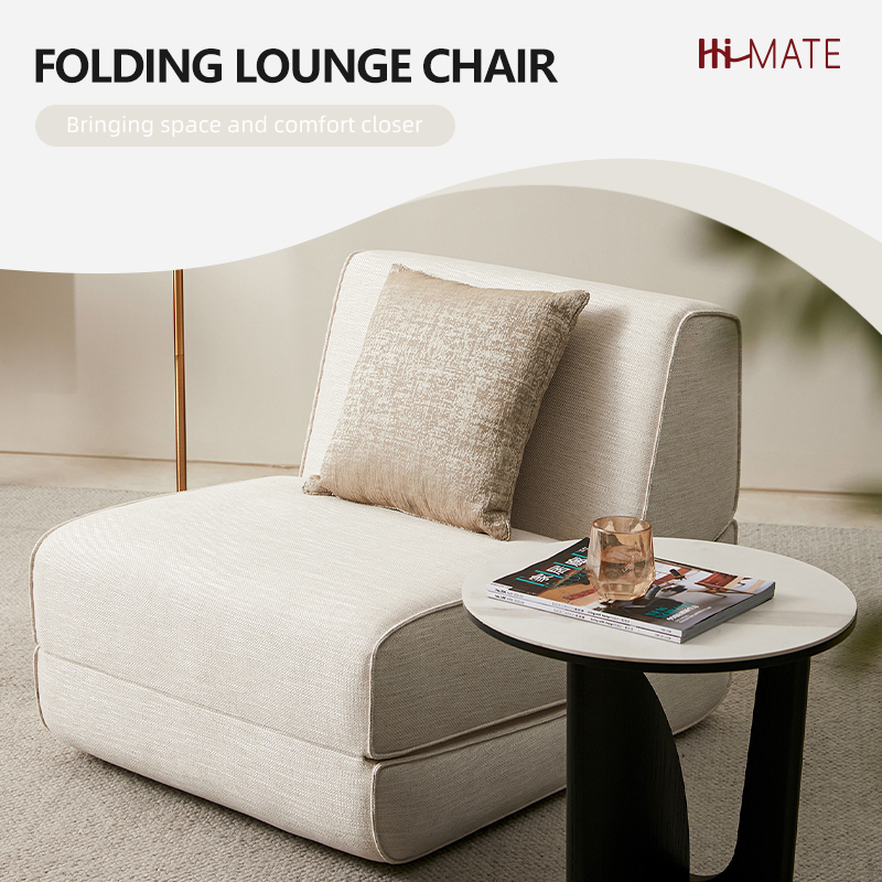  Folding lounge chair