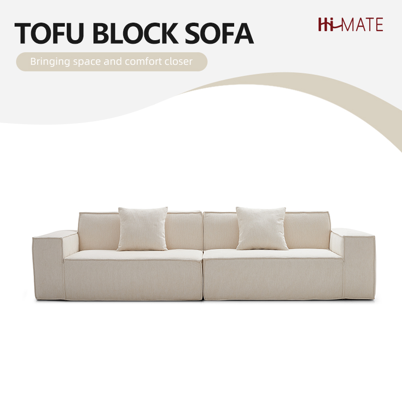  Tofu block sofa