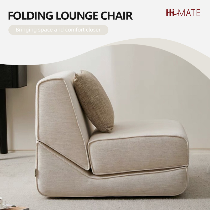  Folding lounge chair