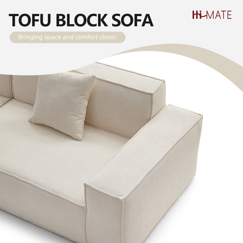  Tofu block sofa