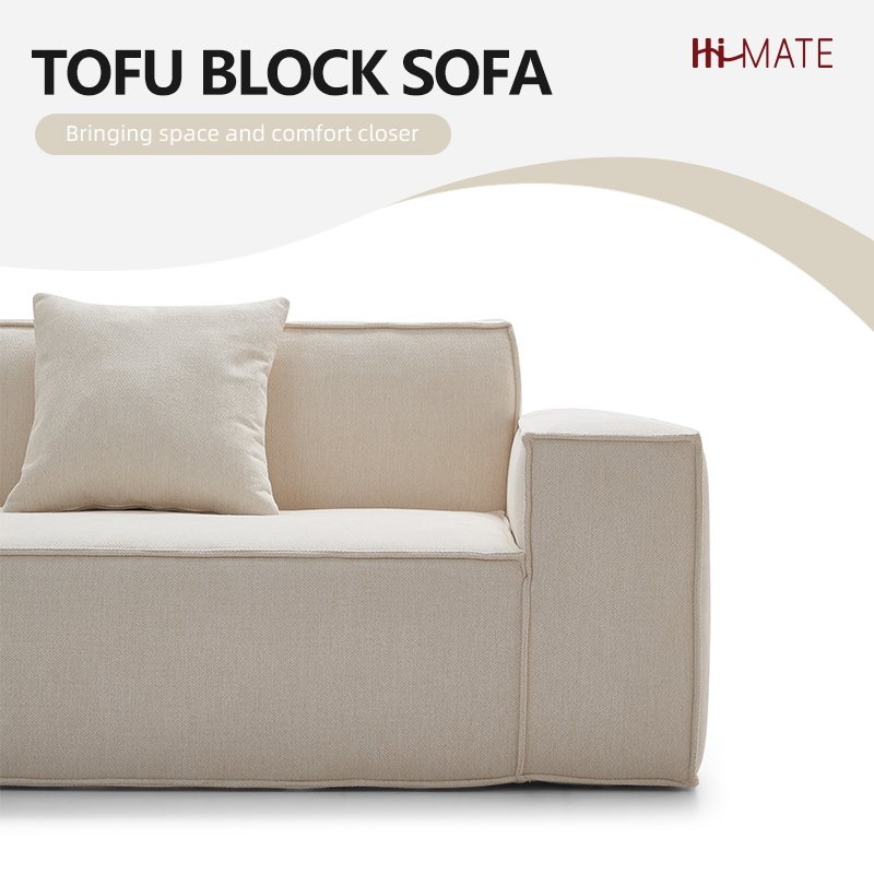  Tofu block sofa