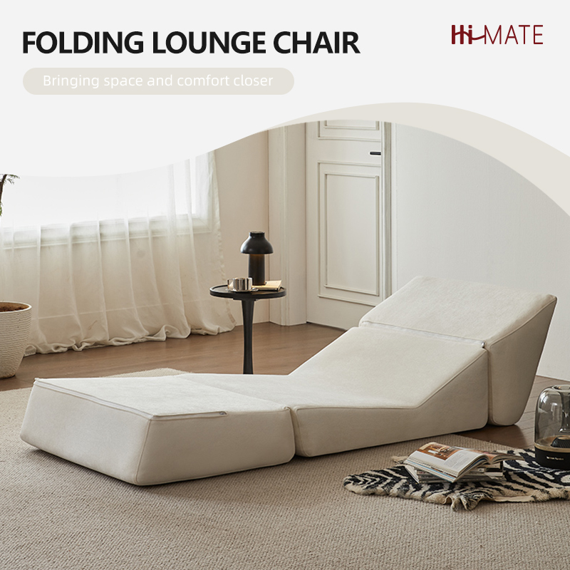  Folding lounge chair